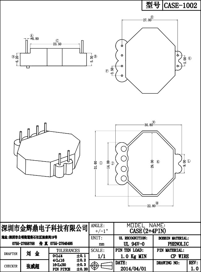 JHD-CASE-1002