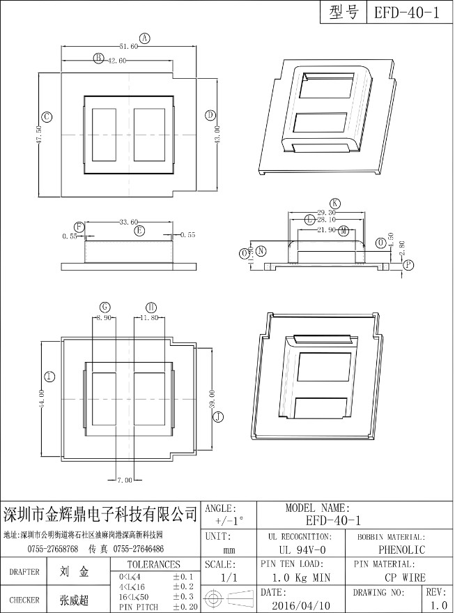 JHD-EFD40-1