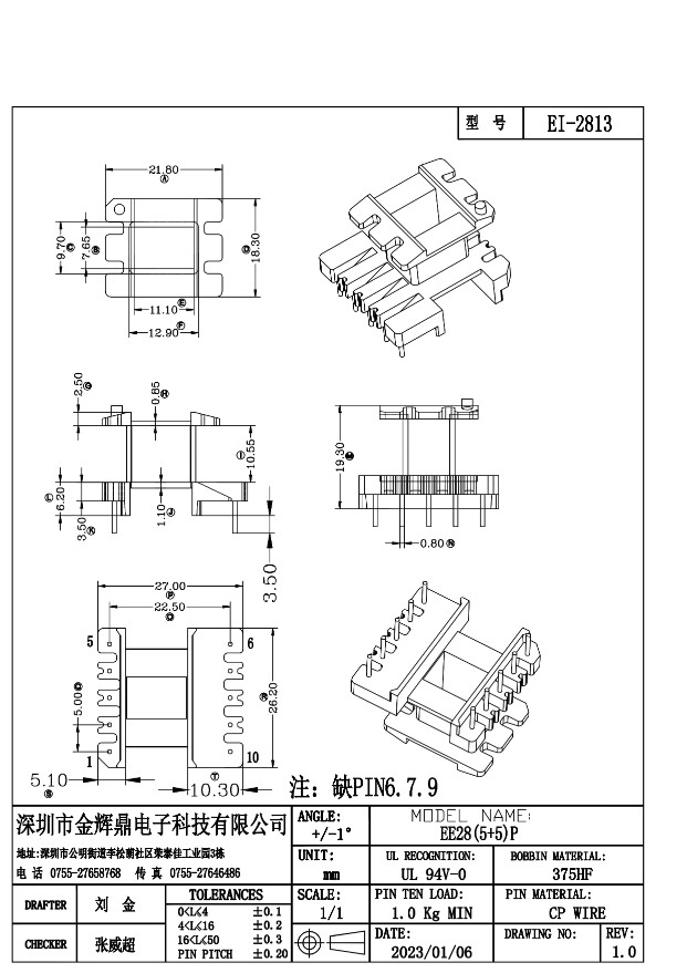 EI-2813